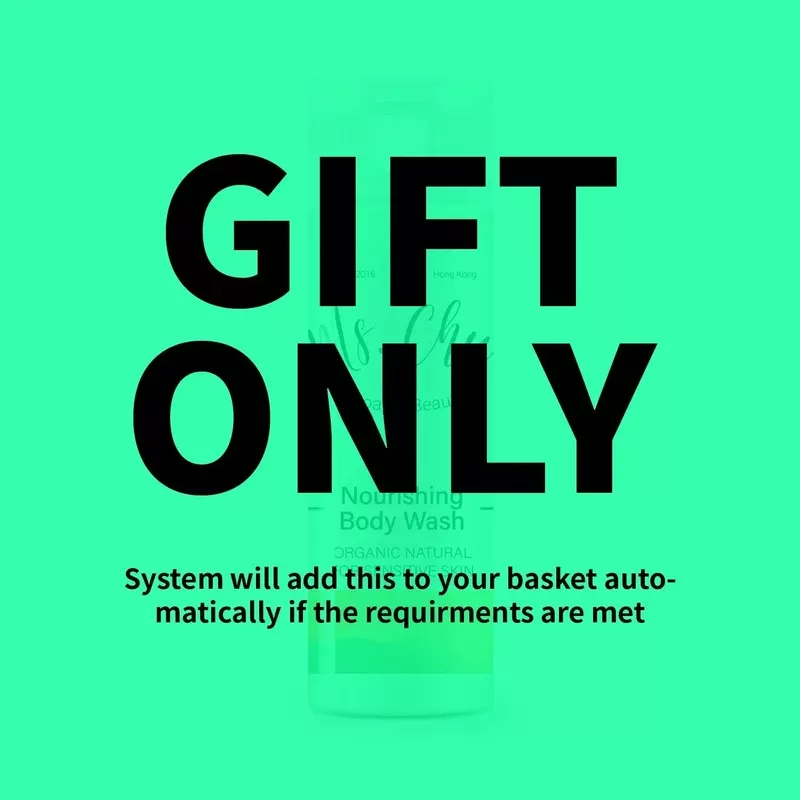 [Gift] Nourishing Body Wash Travel Size