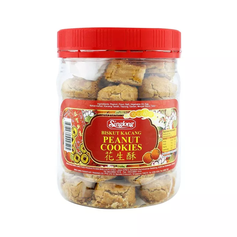 singlong-special-peanut-cookies-kuih-kacang-350g Singlong Special Peanut Cookies (Kuih Kacang) 350g